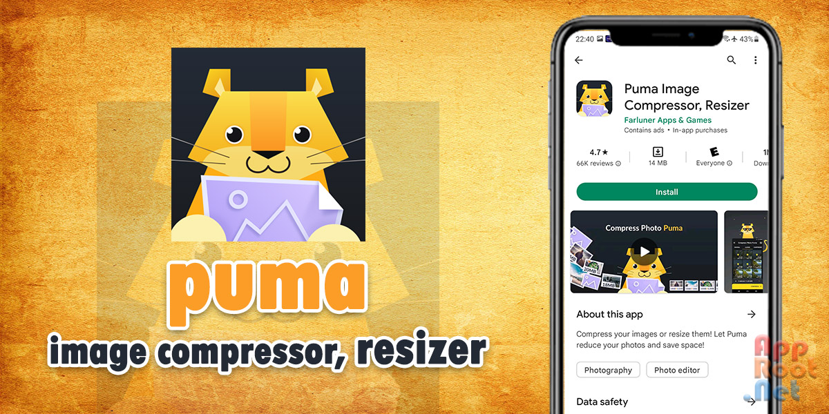 image compressor - puma